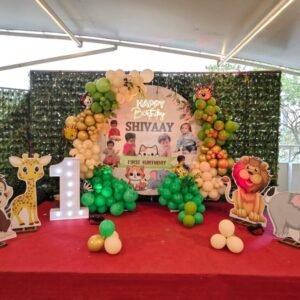 Jungle Theme Ring Decoration